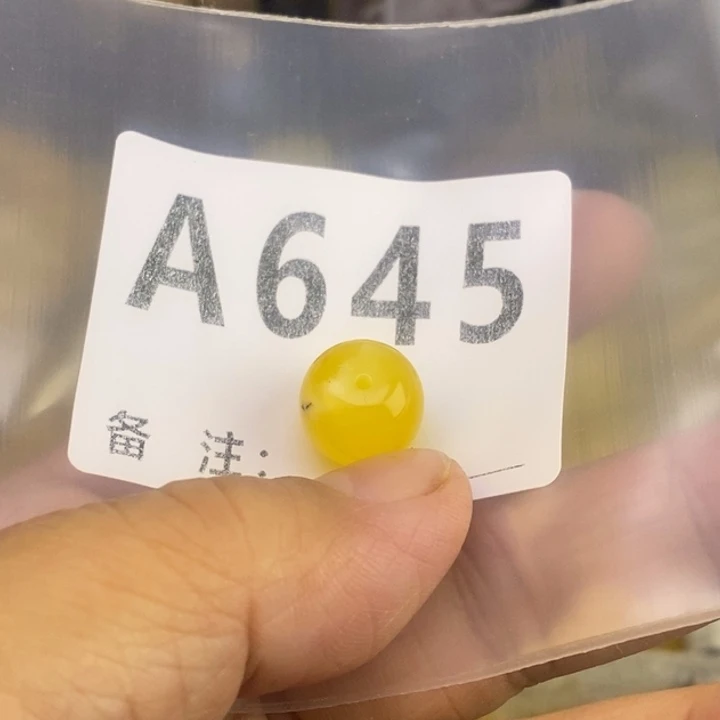 琥珀未镶嵌珠宝奇石微瑕12.1