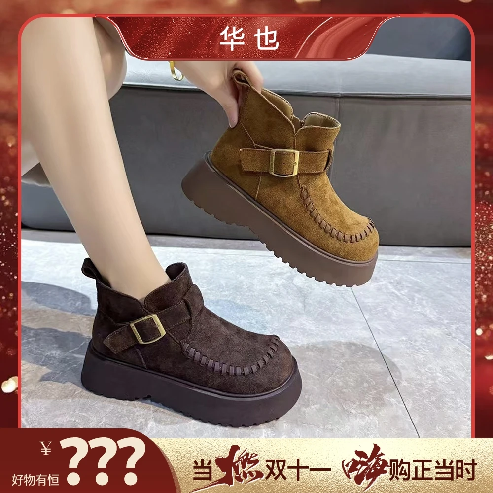 【好物有‘恒’】勃肯马丁靴2025英伦风时尚百搭短靴8812 跟高5CM