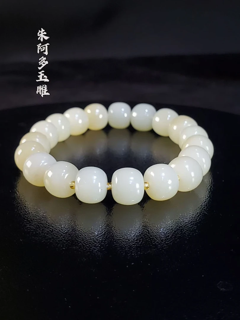 清仓特价:9/10mm手串 新疆且末料,密糯油润顶 价廉物美 喜询