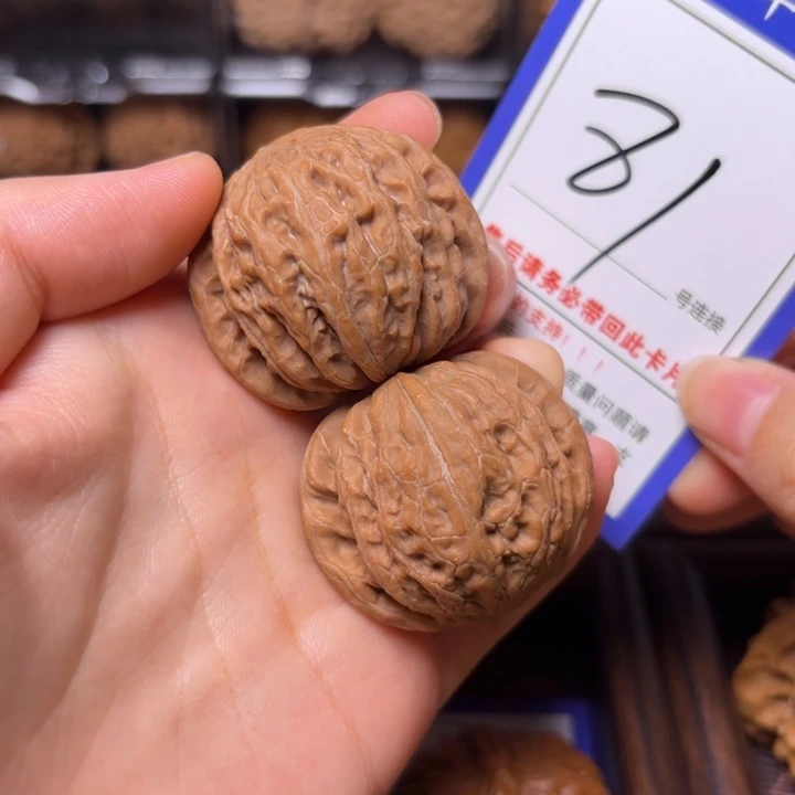 把件文玩核桃38铁锤81全