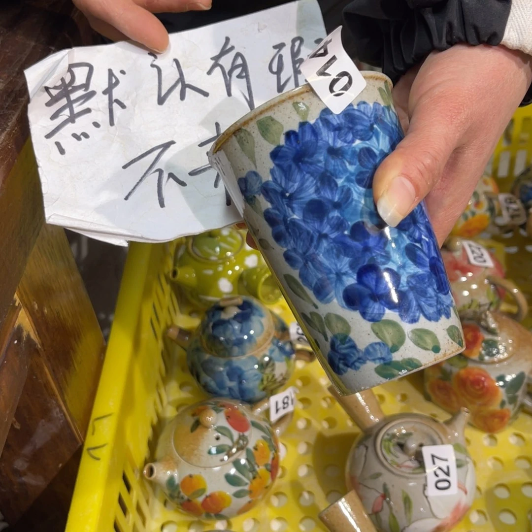 杯R***!素浅陶瓷手工手绘