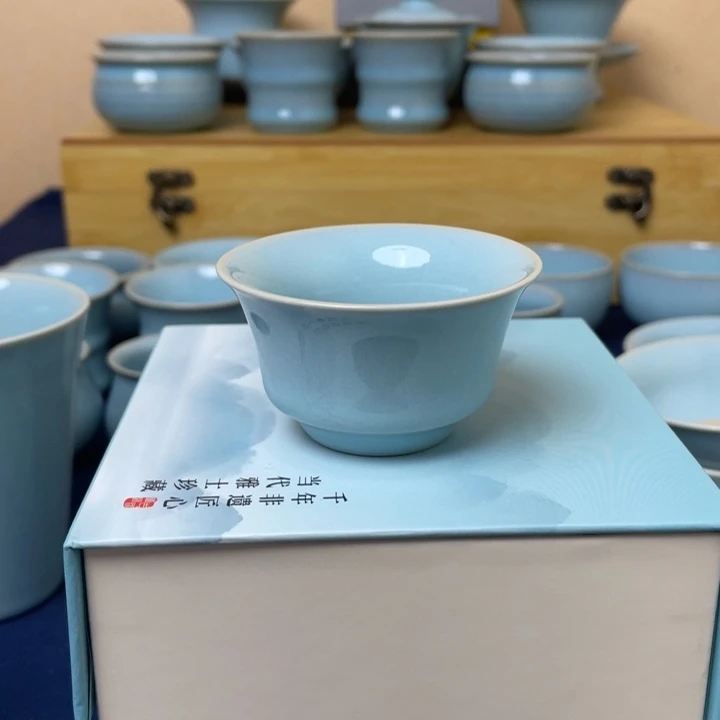 杯子天青色冰心马蹄杯