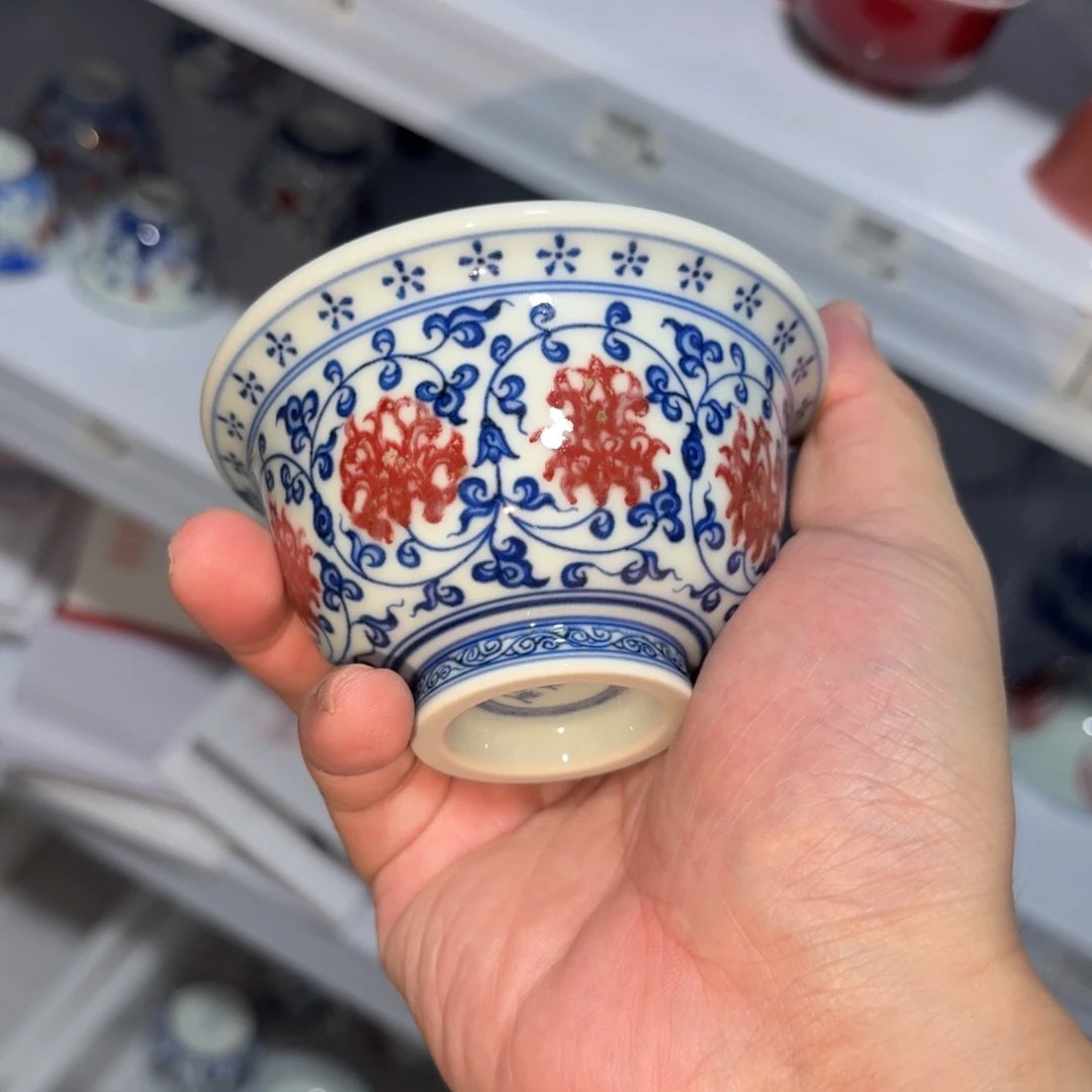 杯子瓷言所老曹甄选好瓷大
