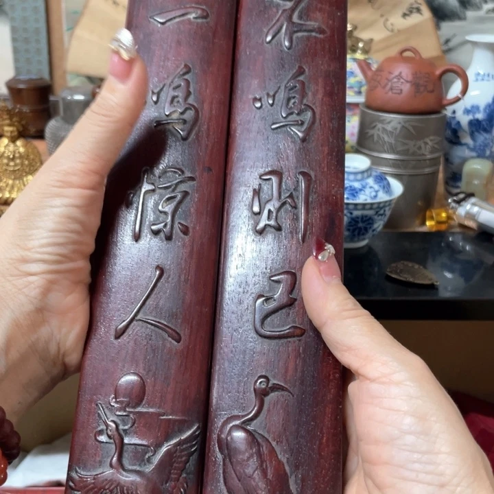 紫砂人生海海接尽兴开怀