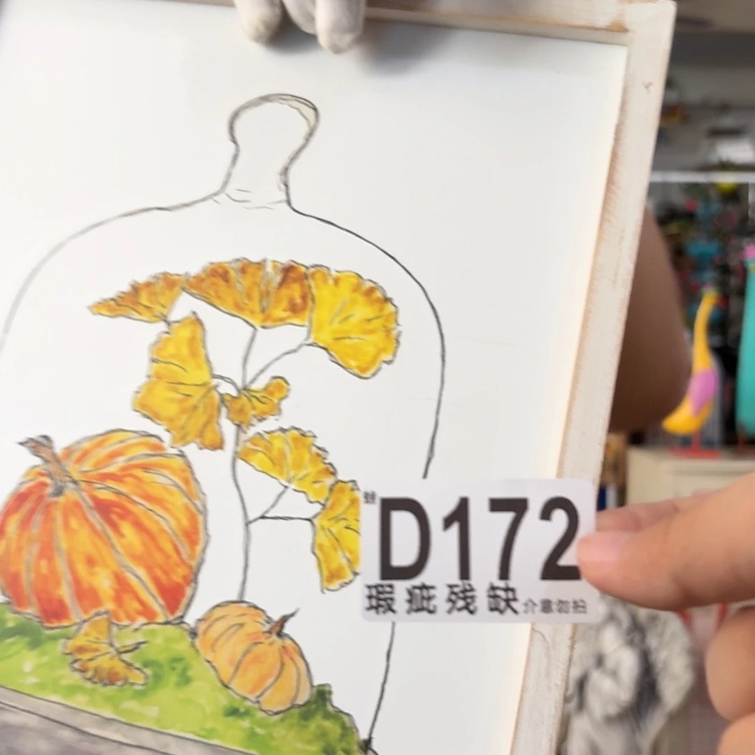 核桃木/黑胡桃（胡桃木）