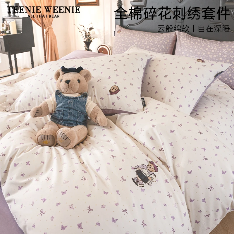 TeenieWeenie小熊A类全棉小碎花刺绣套件床单被套学生宿舍三件套S