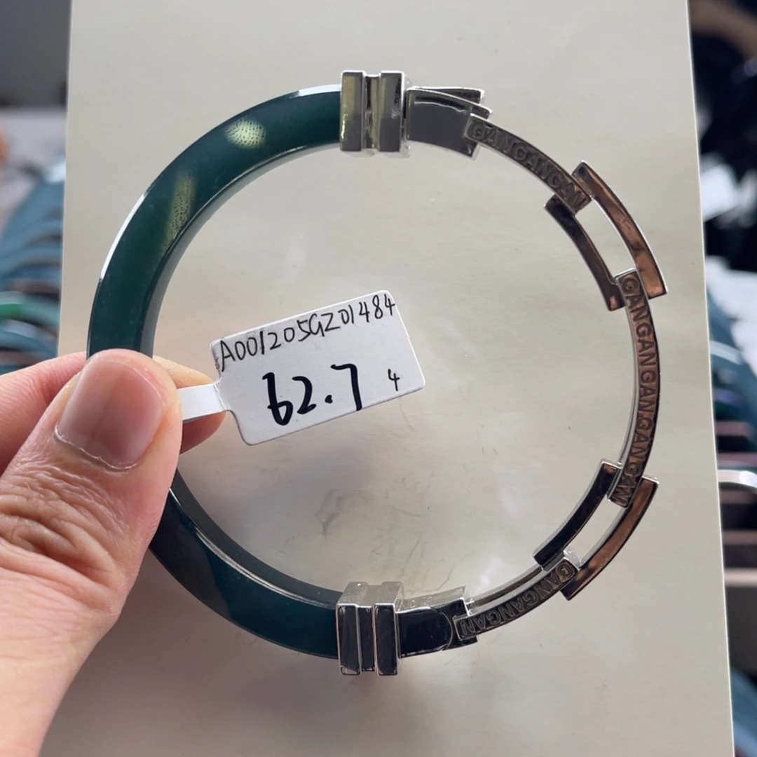 翡翠未镶嵌手镯62.74