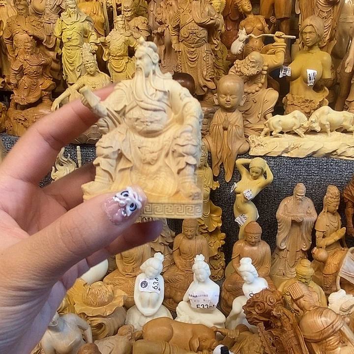黄杨木黄杨木瑕疵关公