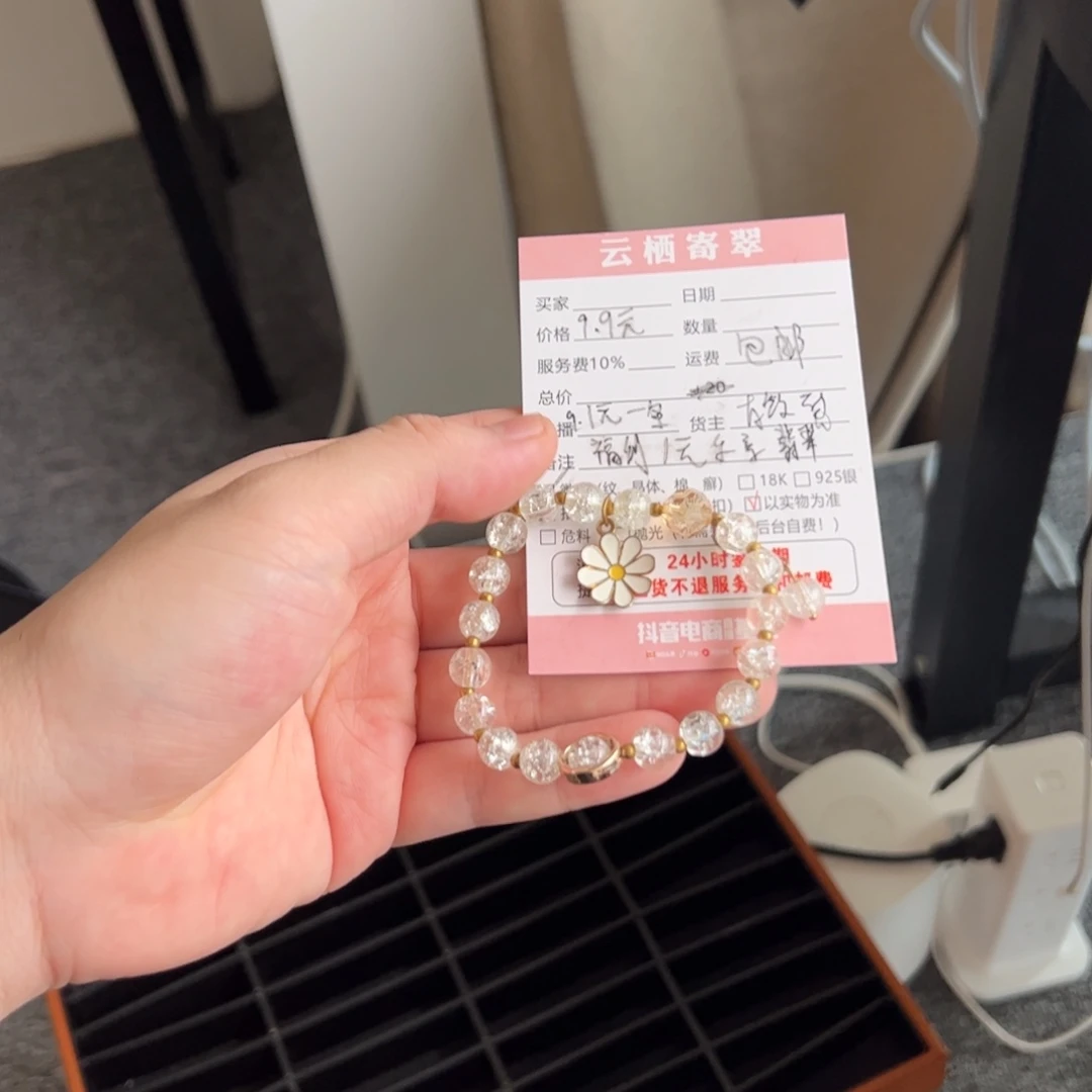 人***。翡翠未镶嵌手镯翡翠手镯