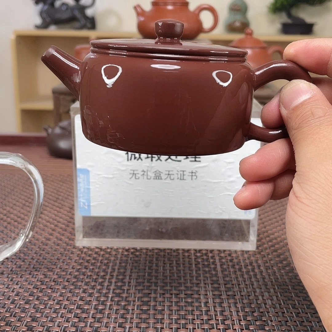 紫砂茶壶紫**鹰微瑕处理