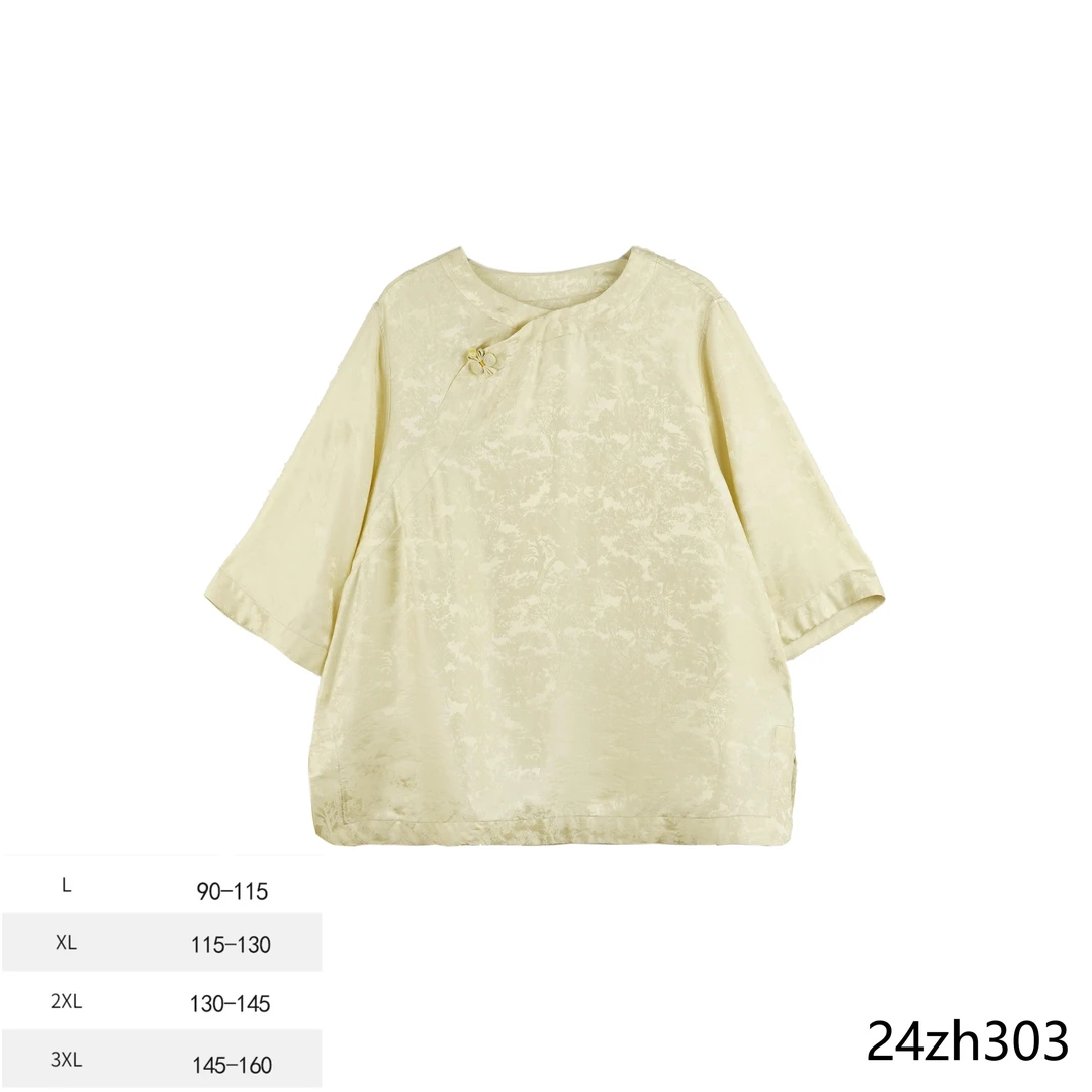 YG 2025春夏新款时尚国风密林图上衣 24zh303