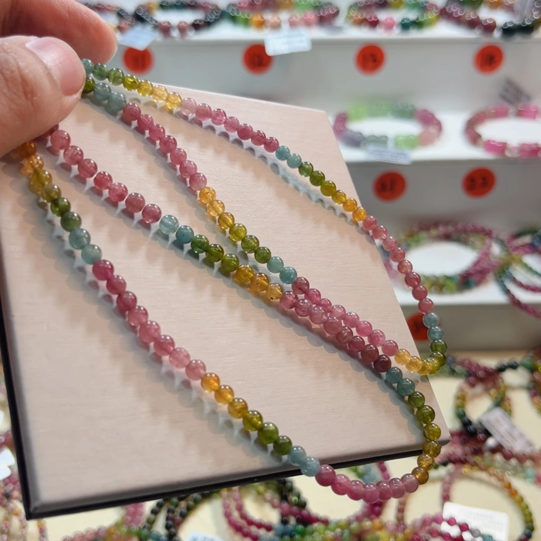 未镶嵌碧玺手链碧玺