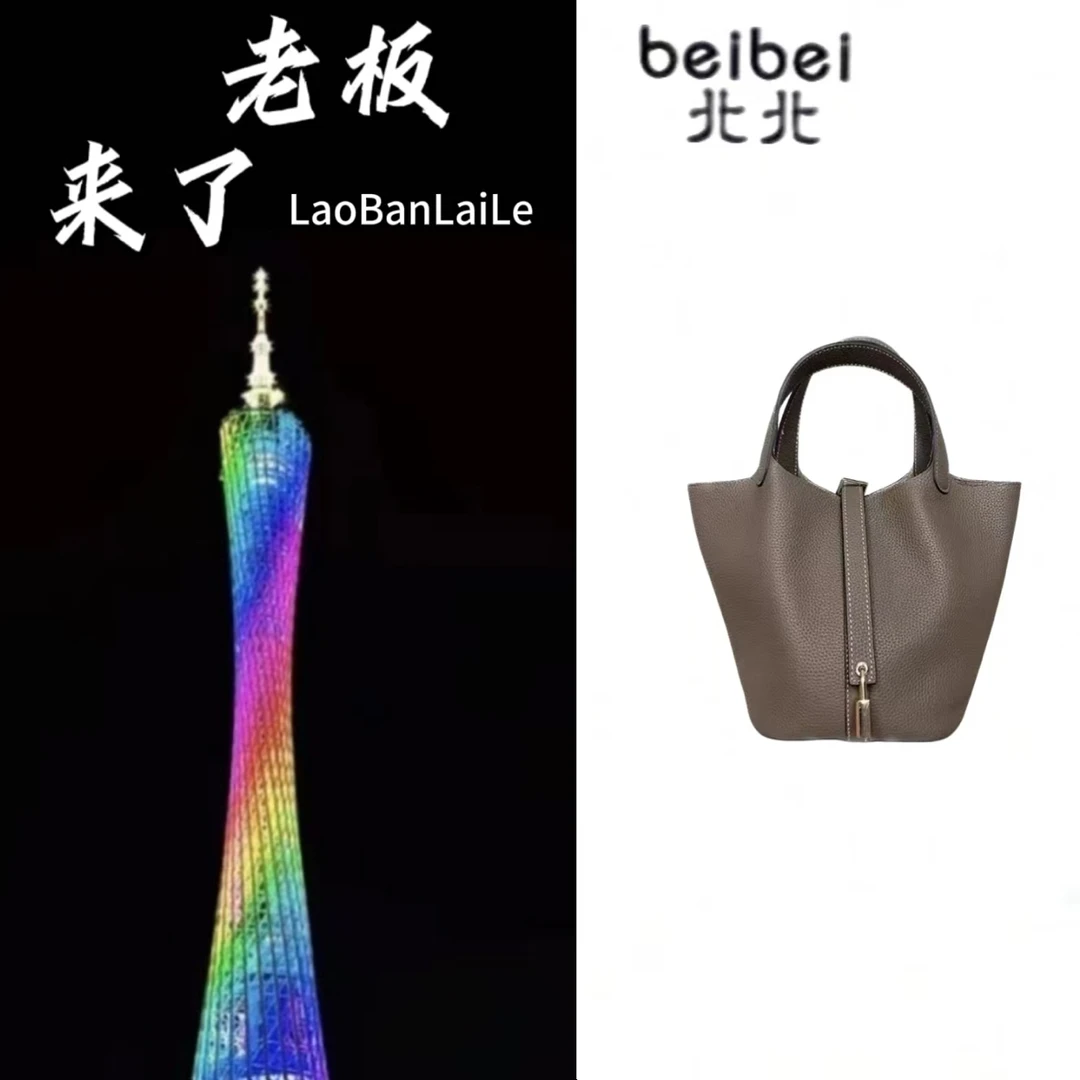 【老板来了】头层牛皮 菜菜  爆款 轻奢气质 手提 百搭 时尚 水桶包