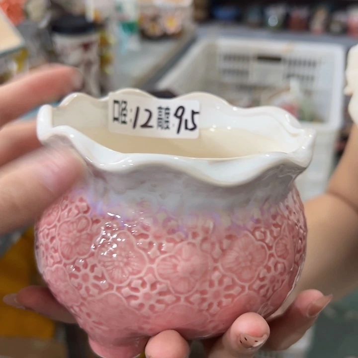 拍满18.8包邮发货