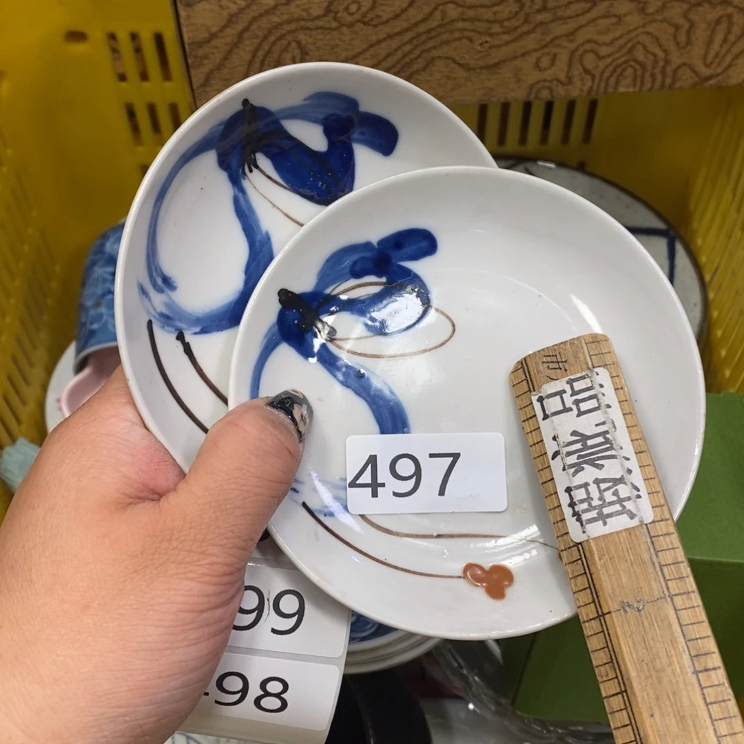 不去我会很想你们