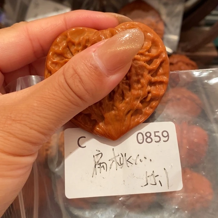 你***爷文玩核桃把件精品