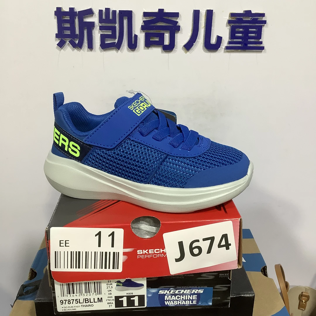 SKECHERS/斯凯奇J674 运动鞋 27.5码