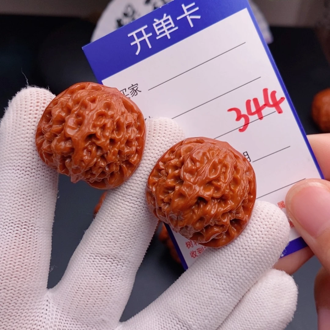 把件文玩核桃33龙眼344