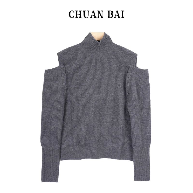 【川白】时尚百搭纯色半高领时尚露肩扣子拼接设计针织套头衫-