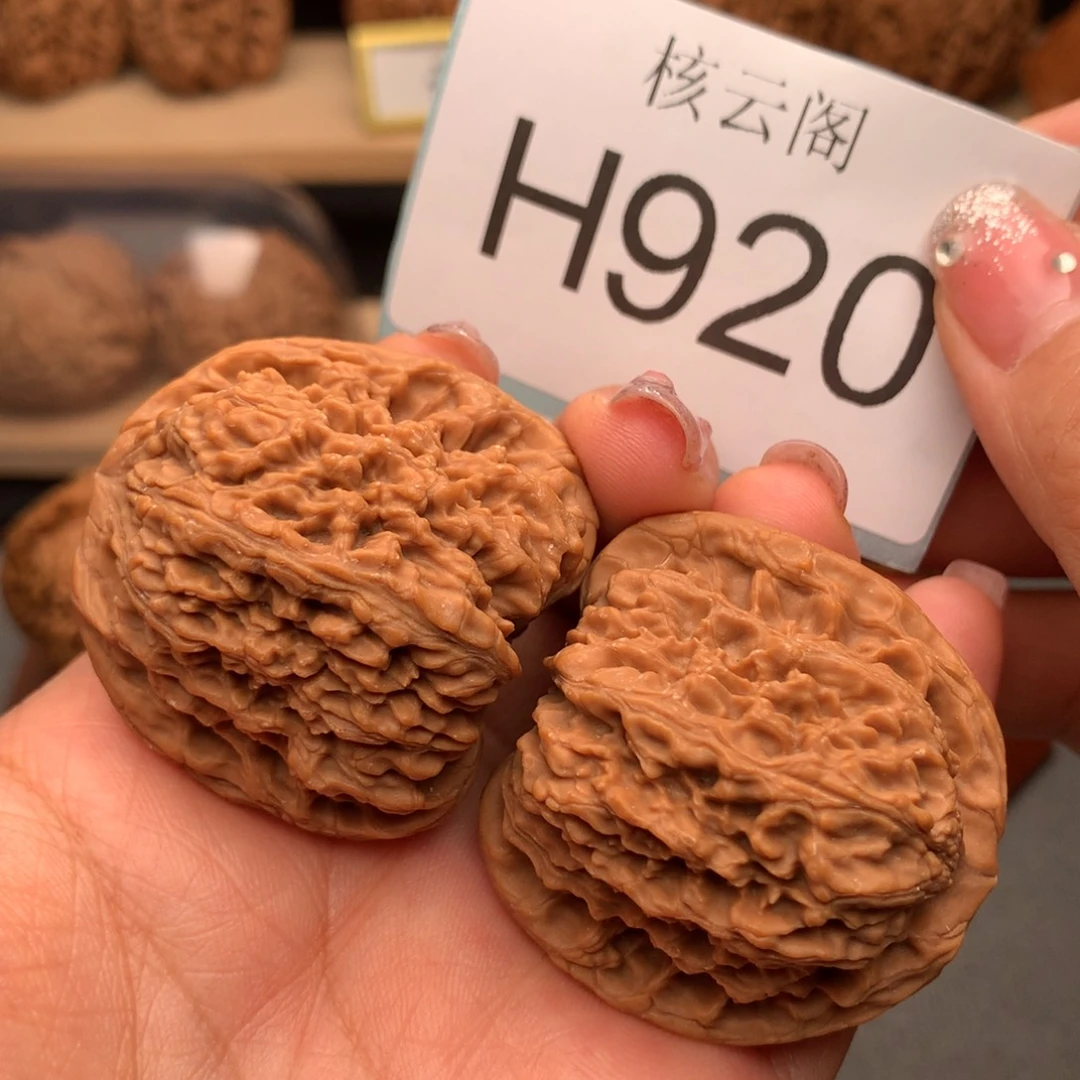 文玩核桃把件41全品高炮凹地逐鹿南疆石