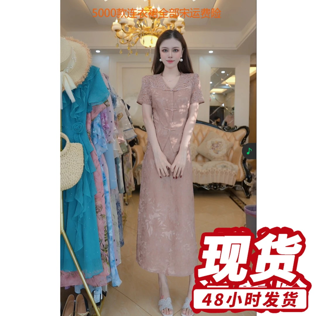 旗袍短袖优雅舒适复古高级感女人味百搭连衣裙A52610