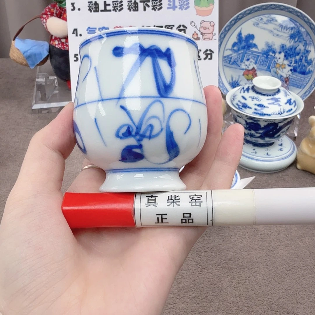 杯陶瓷制品加工工艺技术的应用