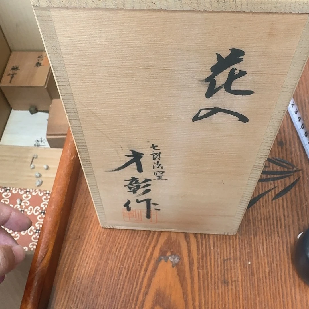 人***浪紫砂啦啦啦啦啦啦啦啦啦