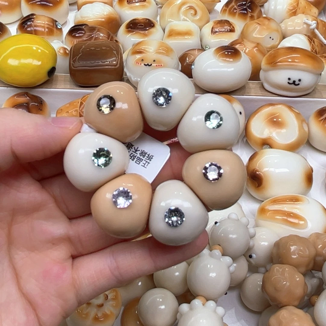 白玉菩提把件6.18.73象牙果镶钻肠