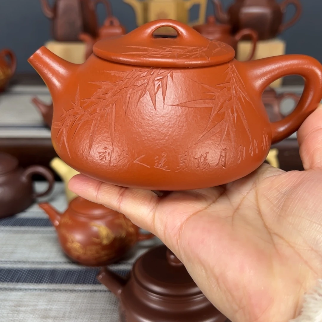 茶壶紫砂鹧****?景舟石瓢朱泥340毫升