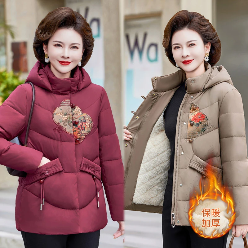 中老年女装装妈妈装冬装外套洋气55岁60冬季加绒加厚棉衣国风棉袄