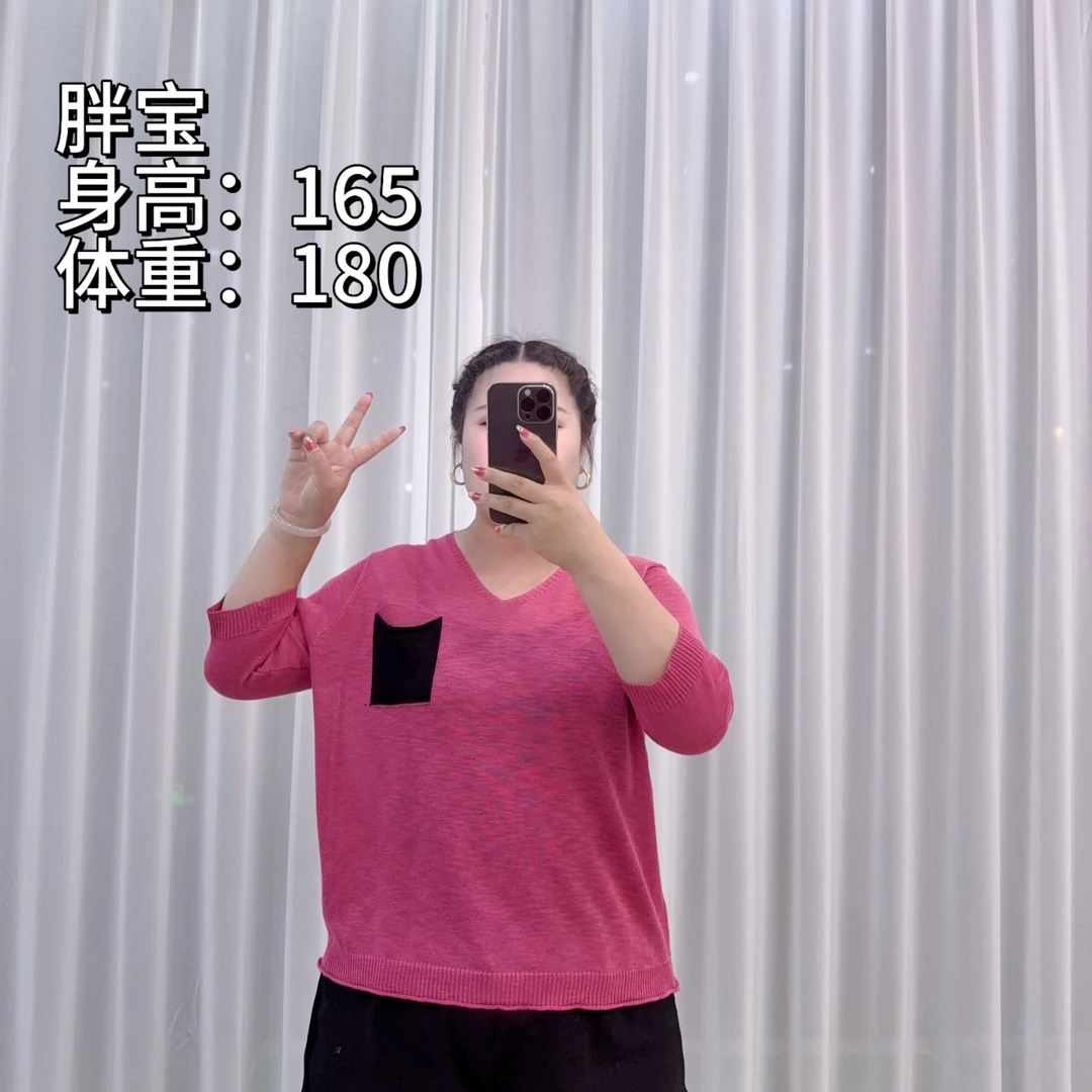 【纯色口袋】503 新款休闲轻奢 2025宽松百搭上衣