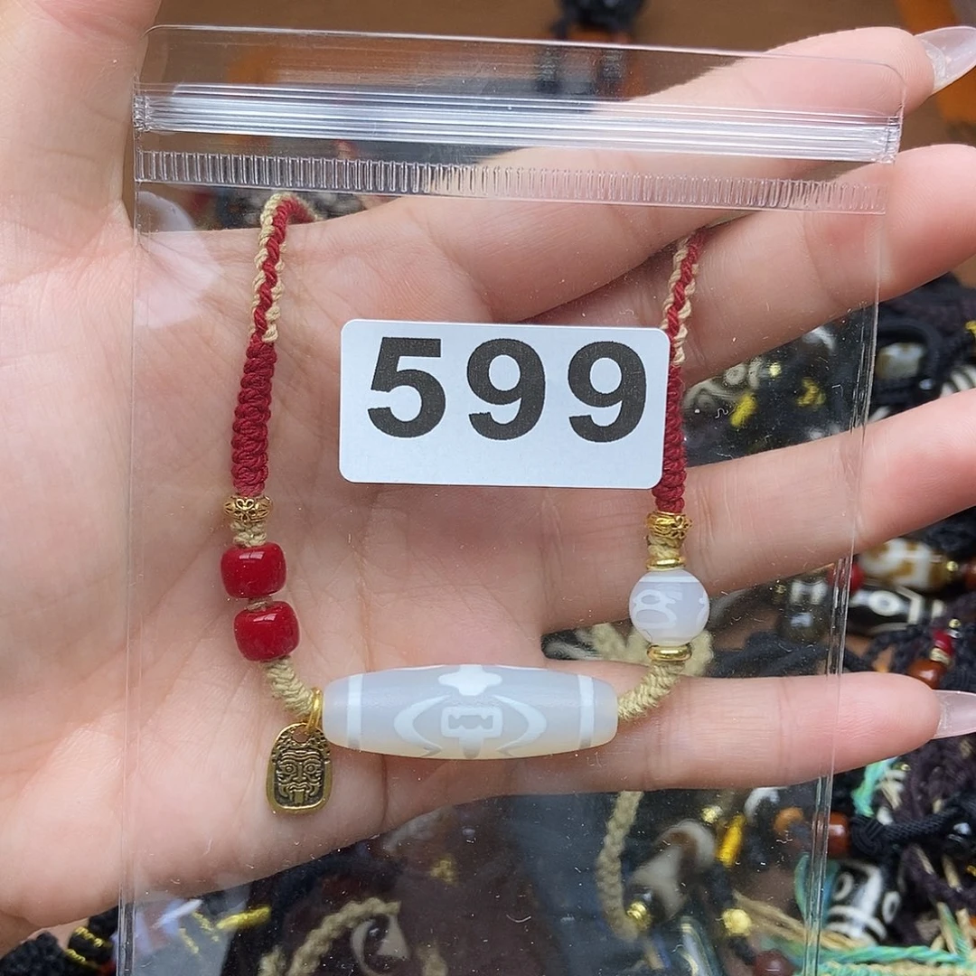 玛瑙/玉髓颈饰未镶嵌娜