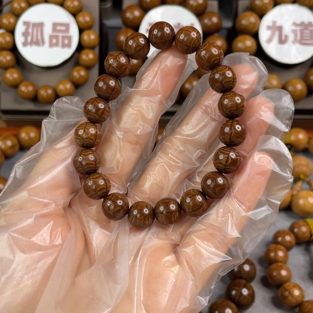 六道木陈化老料， 毕业1.0