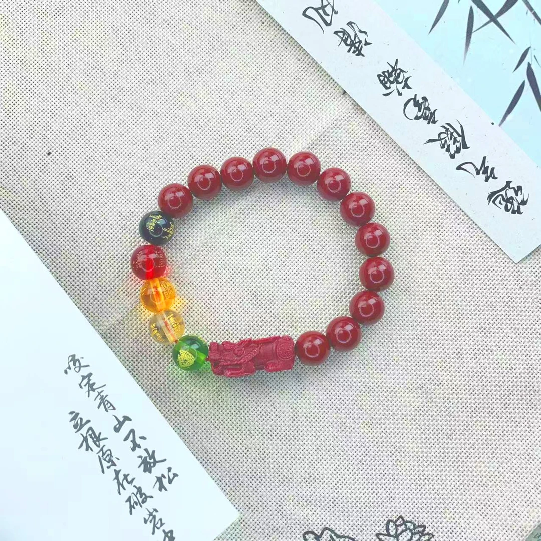 含辰砂工艺品10MM辰砂朱砂五路财神貔貅文玩手串 MTX-0136