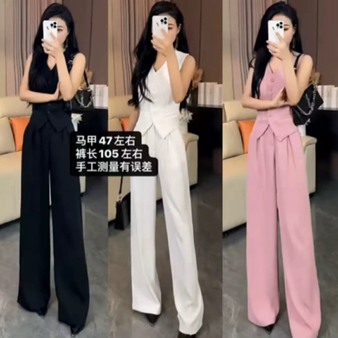 t500 法式纯欲风小众V领无袖马甲夏季新款西装长裤女装两件套