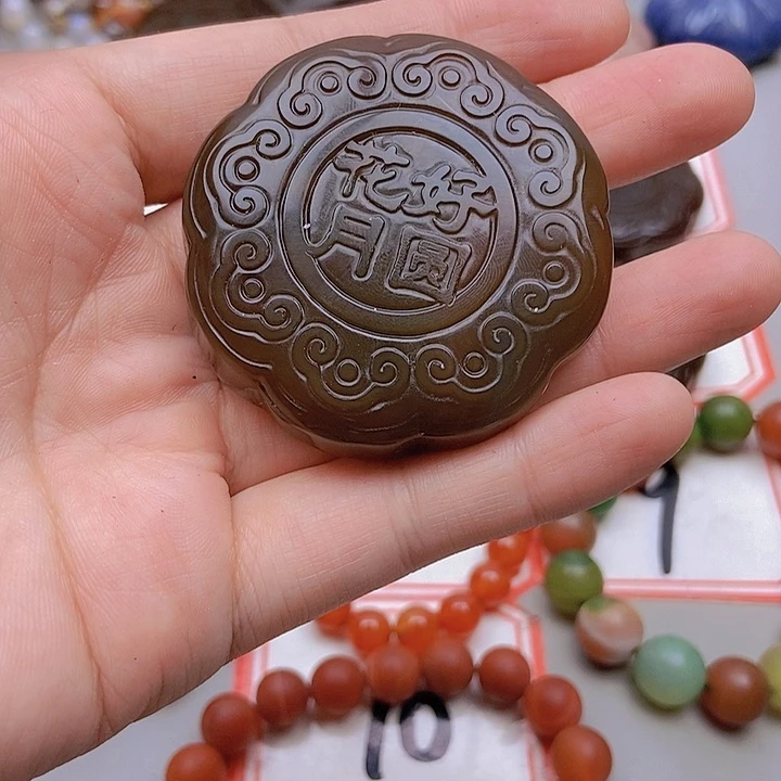 【闪购商品】未镶嵌玛瑙/玉髓珠宝半成品苦**来