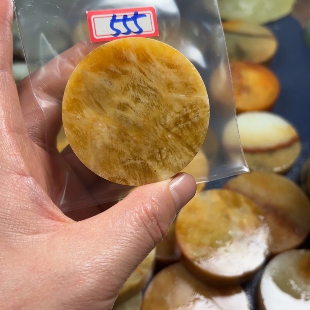 傅***帅蛇纹石玉未镶嵌珠宝半成品