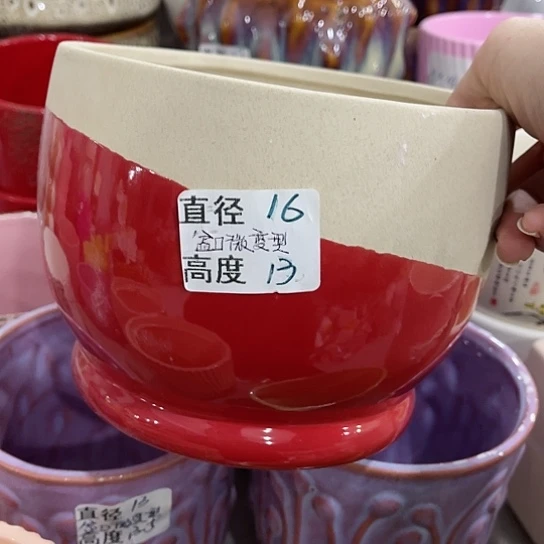 多肉绿植陶瓷花盆9.9包邮，有孔
