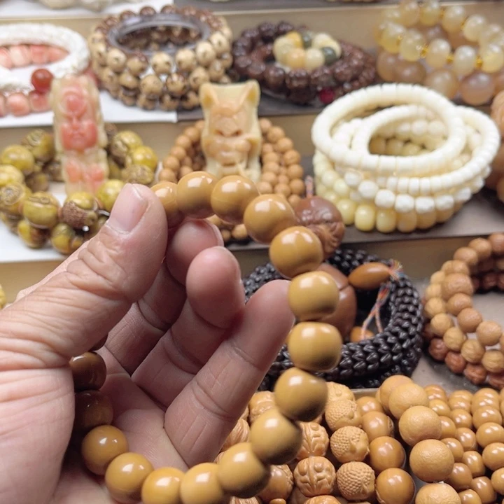 【闪购商品】吊坠白玉菩提東***?