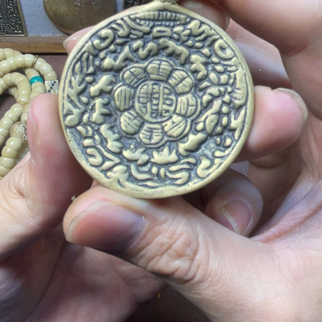 福利款莲花九宫八卦牌子，一个福利，现在