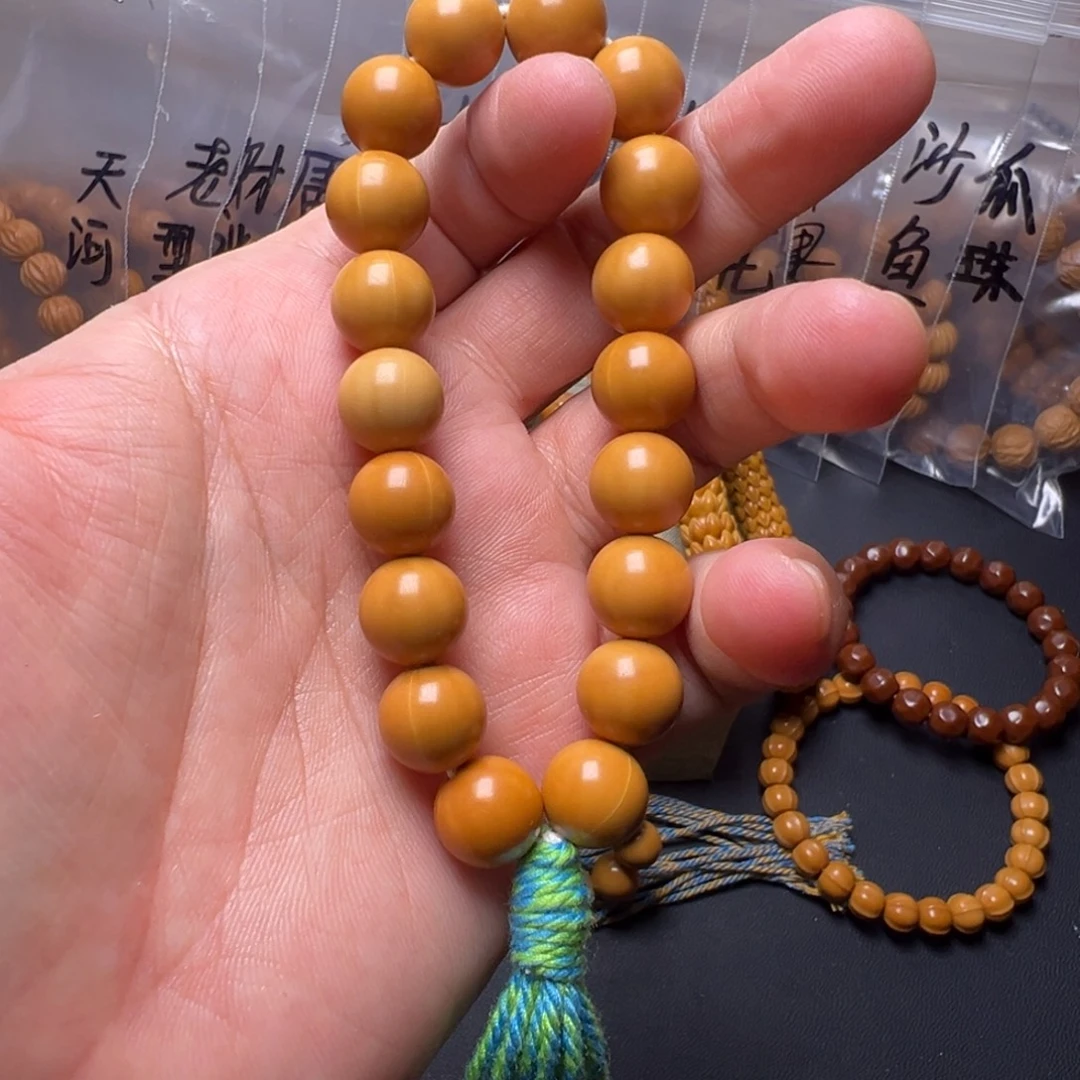 手串猴头核桃啊啊啊啊啊啊啊啊啊啊啊啊啊啊啊