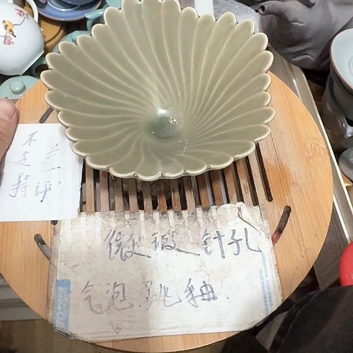 紫砂瑕疵介意勿扰