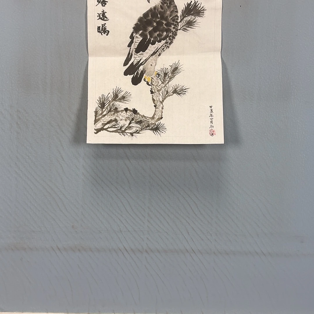 国画1038 牡丹一如您的