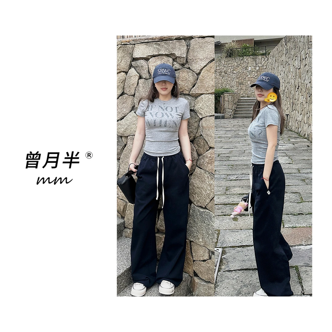 曾月半《重返校园卫裤》春夏斜纹水洗藏青色薄款休闲卫裤！zk370