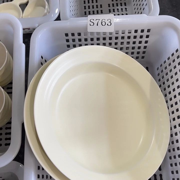 瓷片福利待遇多多哦哦哦