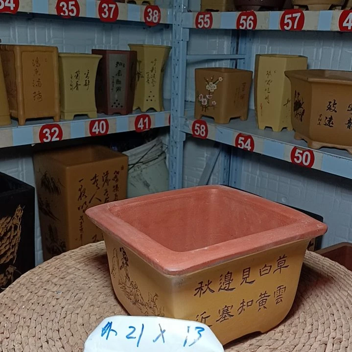 红陶多肉花盆＃宜兴紫砂陶瓷花盆＃