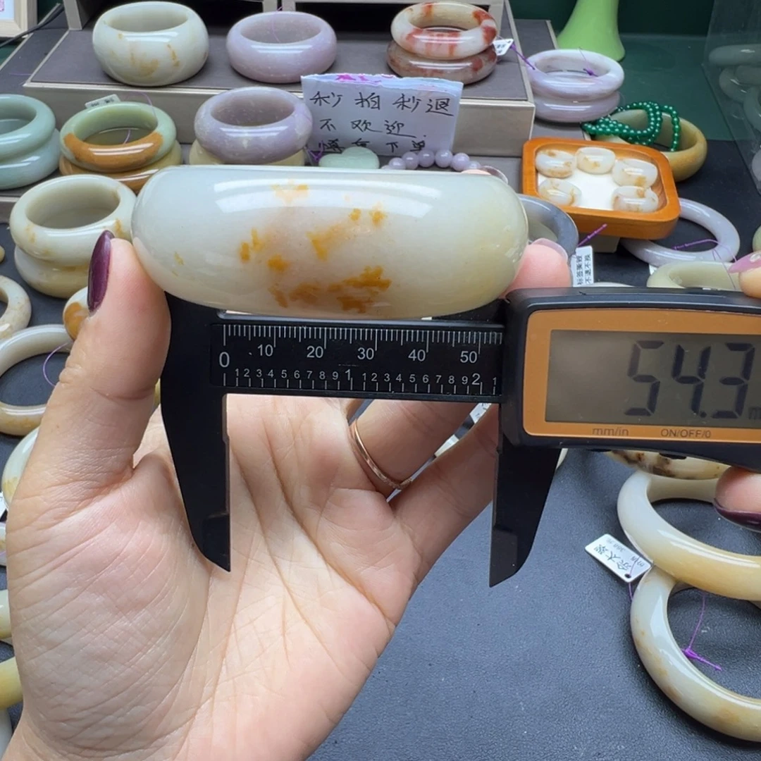 石英质玉（佘太翠）未镶嵌手镯手链吊坠