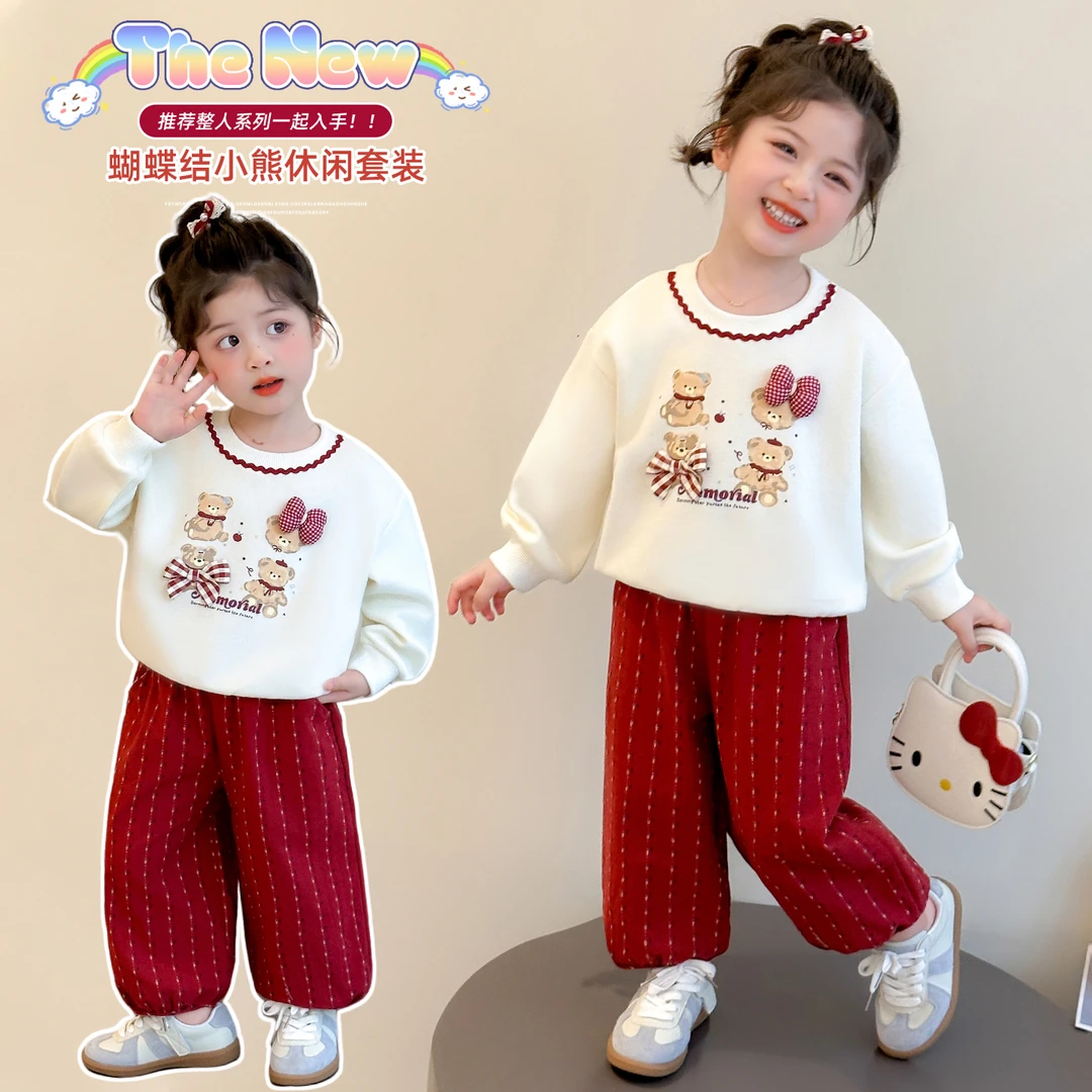 女童卫衣套装2025新款春秋季洋气小女孩卡通儿童初早秋装衣服穿搭