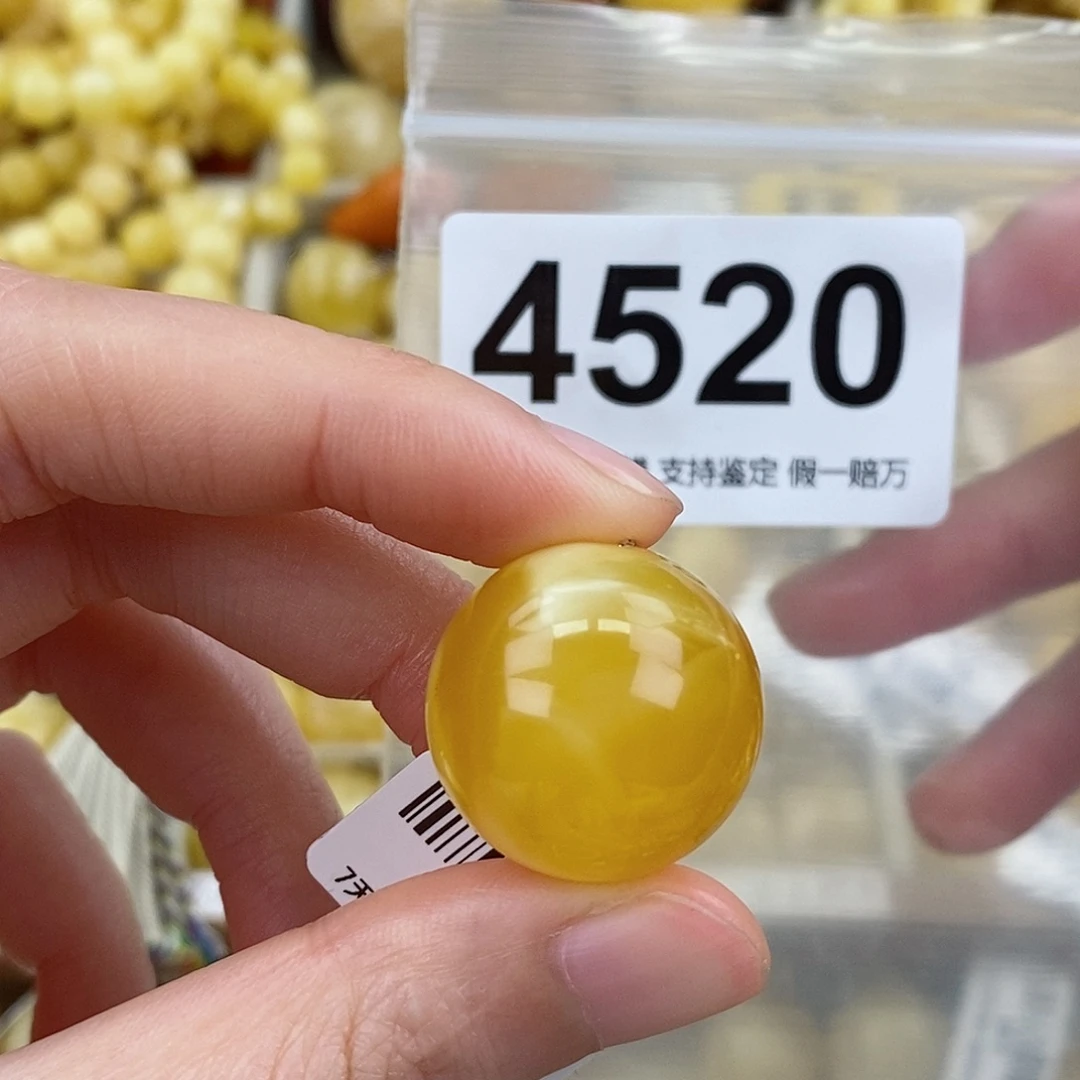 蜜蜡未镶嵌珠宝奇石22