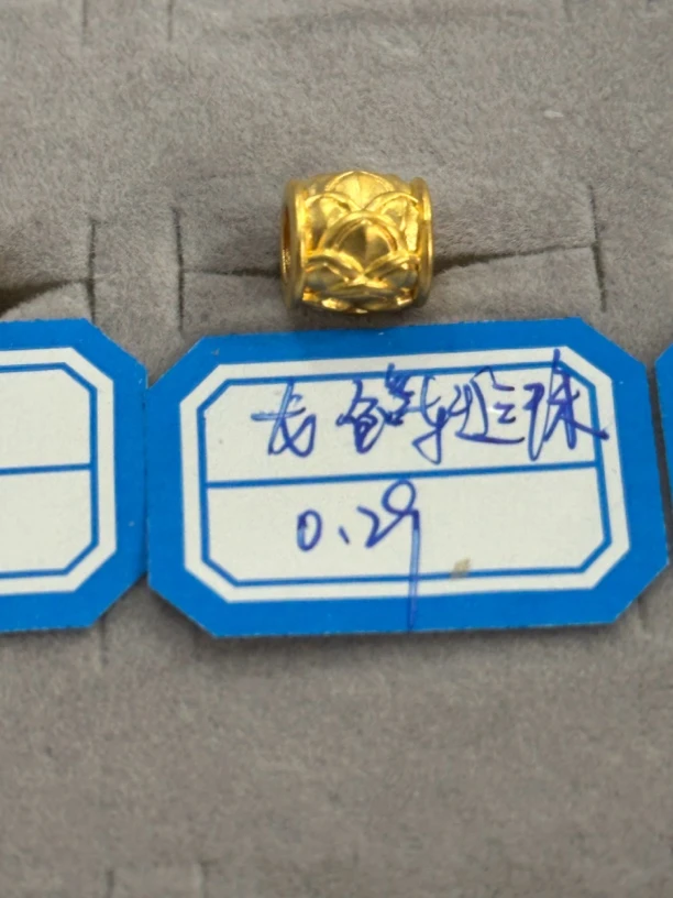 【周老板】足金龙鳞桶珠